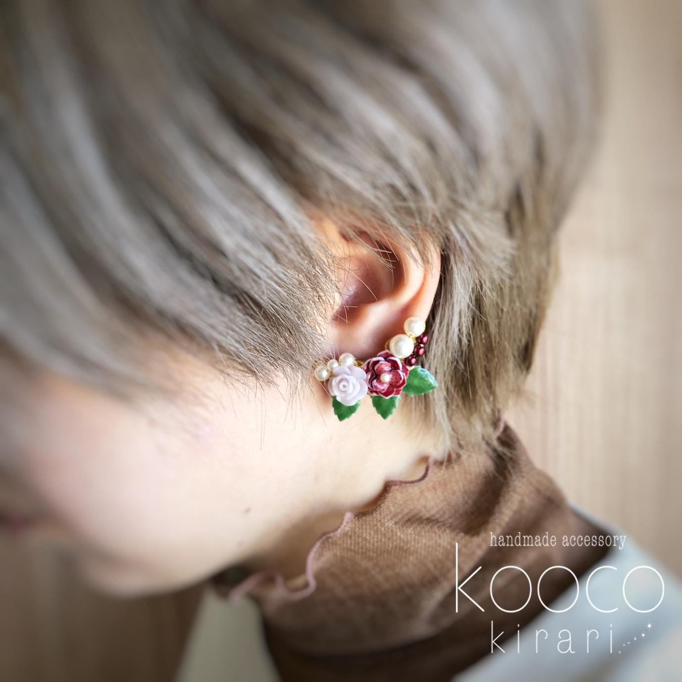 リンゴのレース柄のバラ アシンメトリー ピアス／イヤリング | 3枚目