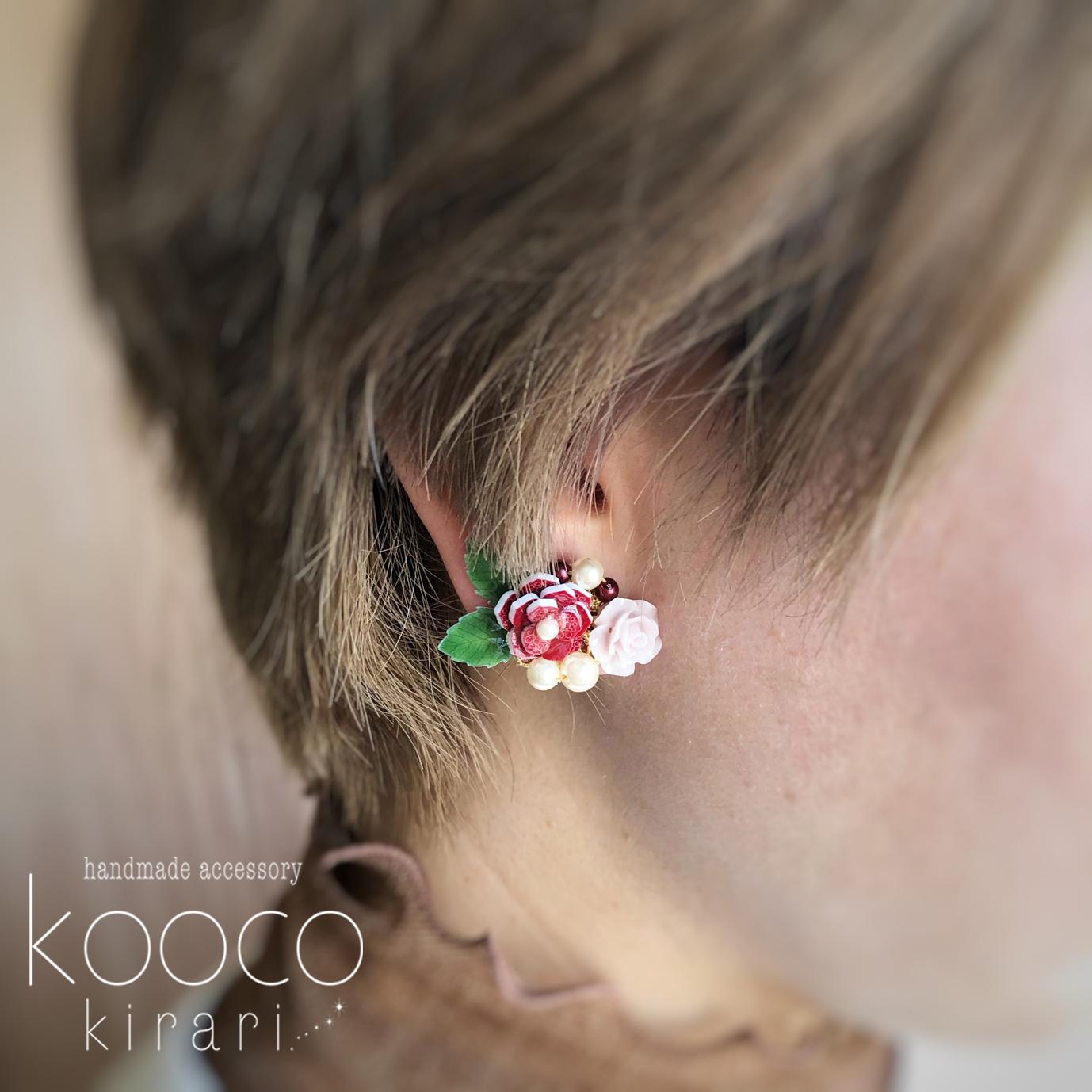 リンゴのレース柄のバラ アシンメトリー ピアス／イヤリング | 4枚目